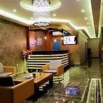 61 Park Hotel